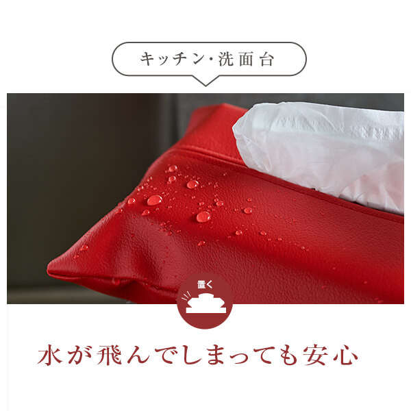 �ƥ��å��奱���� �ƥ��å��奫�С� �ƥ��å���ܥå��� �ƥ��å���ݡ��� ����������� ������ 12���������٤� �� ���襤�� PVC �쥶�� ���� ������� �ߤ겼�� ������� �ƥ��å��� ������ �ܥå���