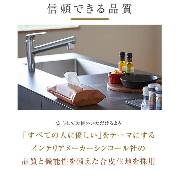 �ƥ��å��奱���� �ƥ��å��奫�С� �ƥ��å���ܥå��� �ƥ��å���ݡ��� ����������� ������ 12���������٤� �� ���襤�� PVC �쥶�� ���� ������� �ߤ겼�� ������� �ƥ��å��� ������ �ܥå���