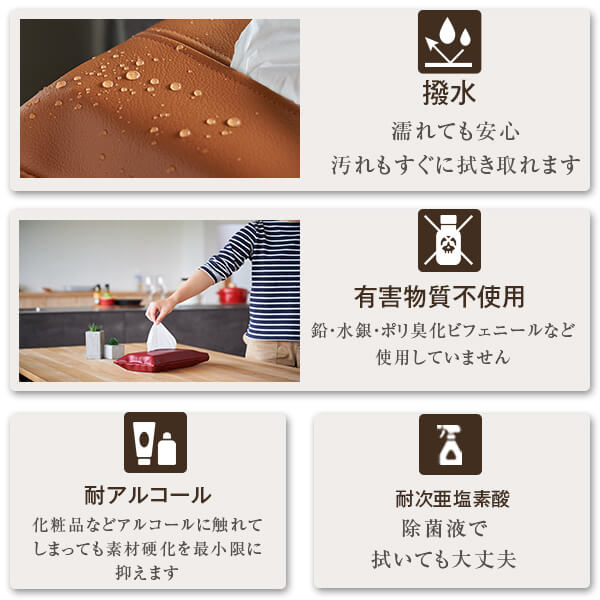 �ƥ��å��奱���� �ƥ��å��奫�С� �ƥ��å���ܥå��� �ƥ��å���ݡ��� ����������� ������ 12���������٤� �� ���襤�� PVC �쥶�� ���� ������� �ߤ겼�� ������� �ƥ��å��� ������ �ܥå���