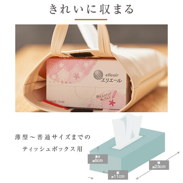 �ƥ��å��奱���� �ƥ��å��奫�С� �ƥ��å���ܥå��� �ƥ��å���ݡ��� ����������� ������ 12���������٤� �� ���襤�� PVC �쥶�� ���� ������� �ߤ겼�� ������� �ƥ��å��� ������ �ܥå���