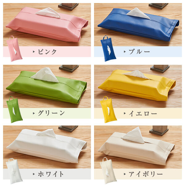 �ƥ��å��奱���� �ƥ��å��奫�С� �ƥ��å���ܥå��� �ƥ��å���ݡ��� ����������� ������ 12���������٤� �� ���襤�� PVC �쥶�� ���� ������� �ߤ겼�� ������� �ƥ��å��� ������ �ܥå���