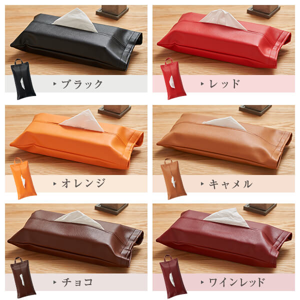 �ƥ��å��奱���� �ƥ��å��奫�С� �ƥ��å���ܥå��� �ƥ��å���ݡ��� ����������� ������ 12���������٤� �� ���襤�� PVC �쥶�� ���� ������� �ߤ겼�� ������� �ƥ��å��� ������ �ܥå���