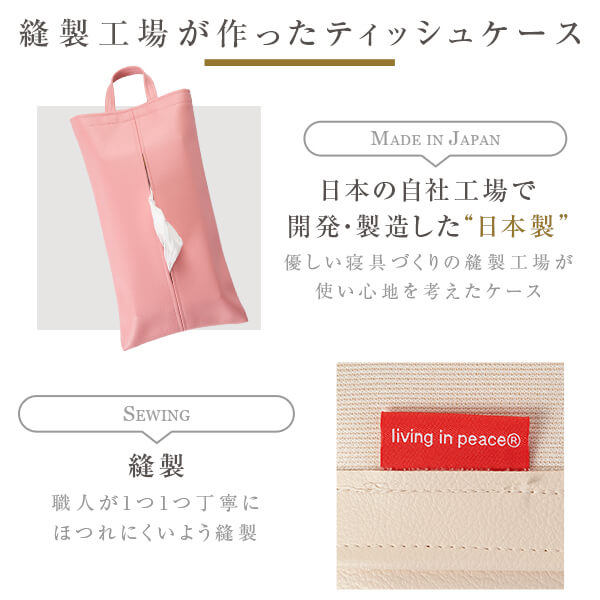 �ƥ��å��奱���� �ƥ��å��奫�С� �ƥ��å���ܥå��� �ƥ��å���ݡ��� ����������� ������ 12���������٤� �� ���襤�� PVC �쥶�� ���� ������� �ߤ겼�� ������� �ƥ��å��� ������ �ܥå���