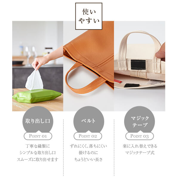 �ƥ��å��奱���� �ƥ��å��奫�С� �ƥ��å���ܥå��� �ƥ��å���ݡ��� ����������� ������ 12���������٤� �� ���襤�� PVC �쥶�� ���� ������� �ߤ겼�� ������� �ƥ��å��� ������ �ܥå���