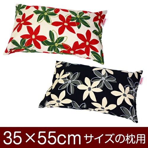 �����С� �� �ޤ��� ���С� 35��55cm 35 �� 55 cm ������ �ե����ʡ��� �ޥ꡼ ��100��  �ޤ��饫�С� �֤Ĥ̤����å��ž夲