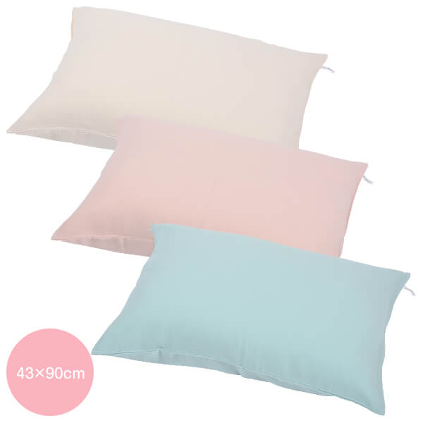 �����С� ���֥륬���� 43��90cm 43 �� 90 cm ������ ���� ���֥륬��������