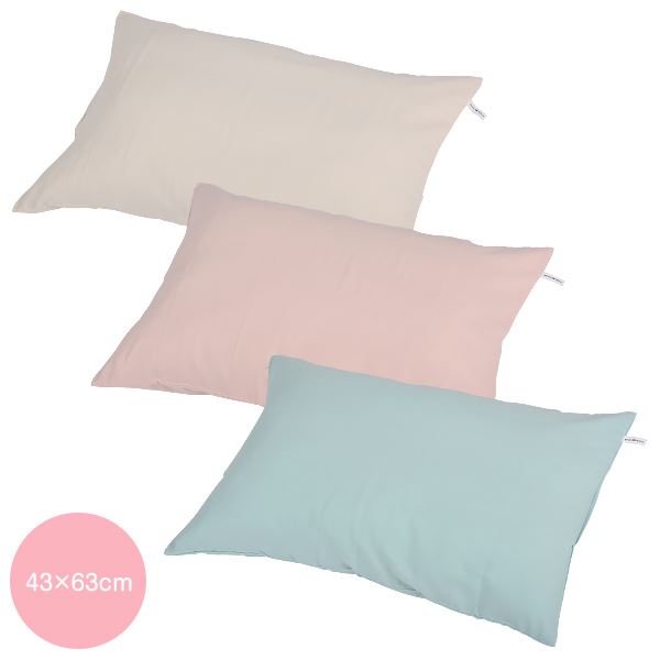 �����С� ���֥륬���� 43��63cm 43 �� 63 cm ������ ���� ���֥륬��������