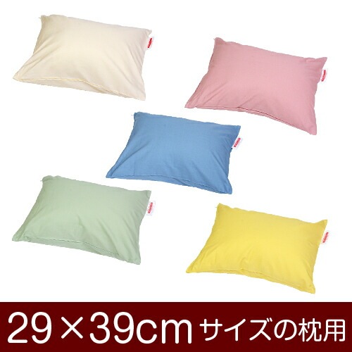 �����С� �� �ޤ��� ���С� 29��39cm 29 �� 39 cm ������ �ե����ʡ��� �ϡ���ˡ� ̵��  �ޤ��饫�С� �֤Ĥ̤����å��ž夲