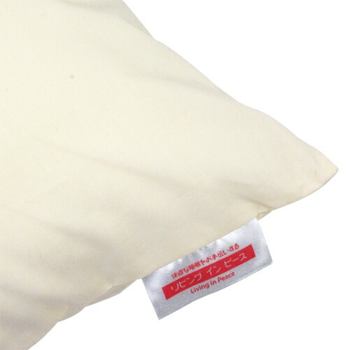 �����С� �� �ޤ��� ���С� 29��39cm 29 �� 39 cm ������ �ե����ʡ��� �ϡ���ˡ� ̵��  �ޤ��饫�С� �֤Ĥ̤����å��ž夲