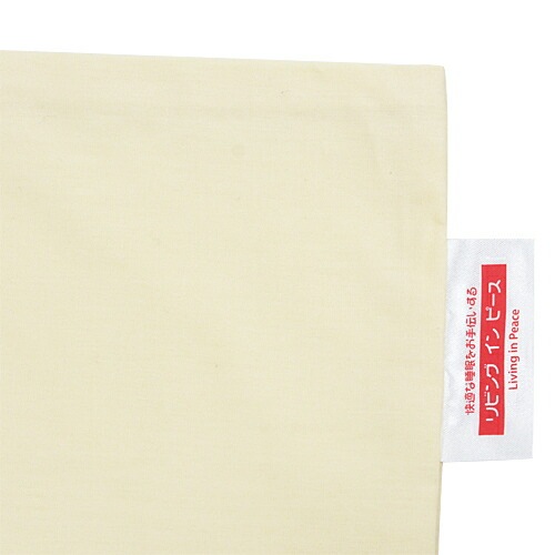 �����С� �� �ޤ��� ���С� 29��39cm 29 �� 39 cm ������ �ե����ʡ��� �ϡ���ˡ� ̵��  �ޤ��饫�С� �֤Ĥ̤����å��ž夲