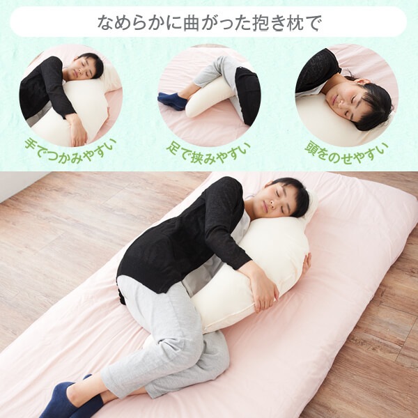 ������ M������ �������������֥륬���� ȩ�ˤ䤵���� 105cm ���С��� ������ ������ ���å��� ���襤�� �İ��� ������ ���Ӥ� ���� ������ ǥ�� ǥ�� �ޥ��˥ƥ�