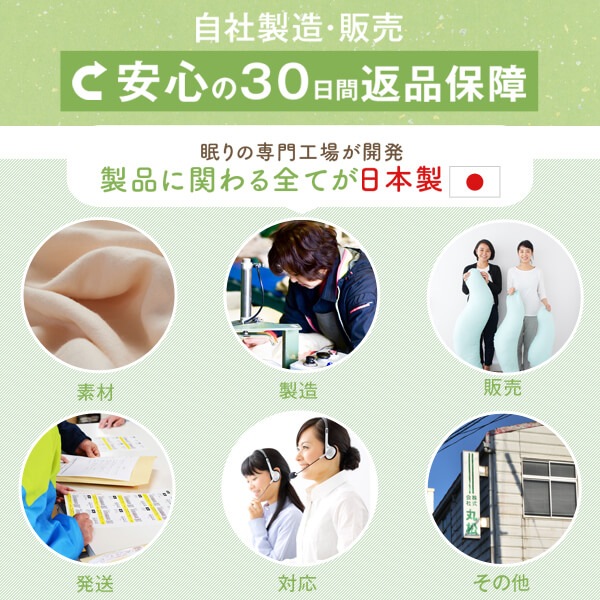 ������ M������ �������������֥륬���� ȩ�ˤ䤵���� 105cm ���С��� ������ ������ ���å��� ���襤�� �İ��� ������ ���Ӥ� ���� ������ ǥ�� ǥ�� �ޥ��˥ƥ�