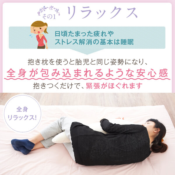 ������ M������ �������������֥륬���� ȩ�ˤ䤵���� 105cm ���С��� ������ ������ ���å��� ���襤�� �İ��� ������ ���Ӥ� ���� ������ ǥ�� ǥ�� �ޥ��˥ƥ�