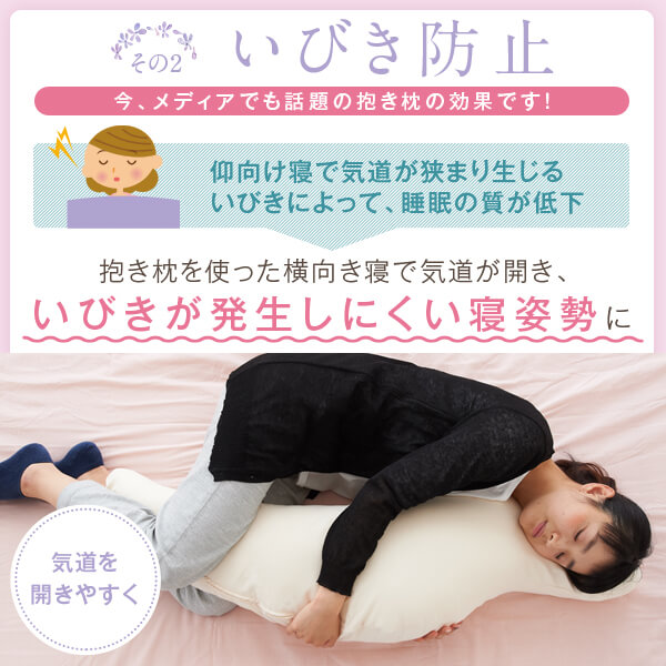 ������ M������ �������������֥륬���� ȩ�ˤ䤵���� 105cm ���С��� ������ ������ ���å��� ���襤�� �İ��� ������ ���Ӥ� ���� ������ ǥ�� ǥ�� �ޥ��˥ƥ�