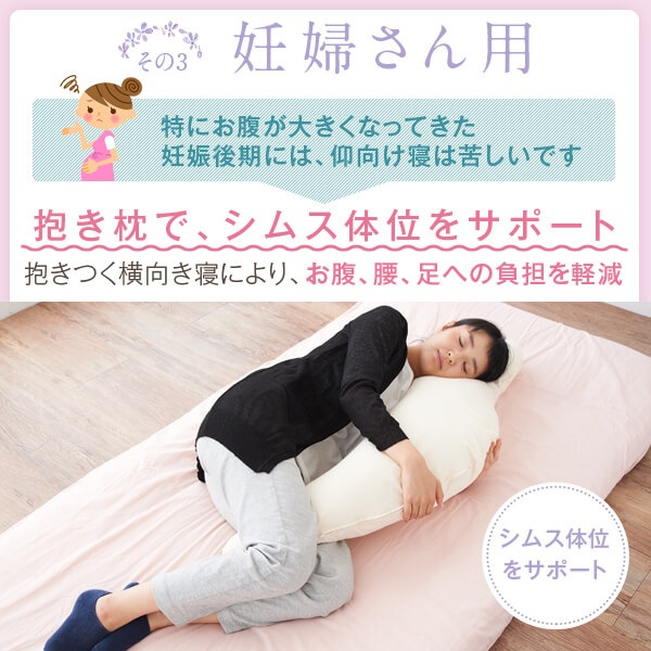 ������ M������ �������������֥륬���� ȩ�ˤ䤵���� 105cm ���С��� ������ ������ ���å��� ���襤�� �İ��� ������ ���Ӥ� ���� ������ ǥ�� ǥ�� �ޥ��˥ƥ�