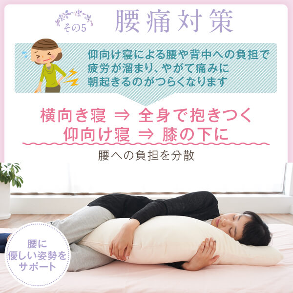 ������ M������ �������������֥륬���� ȩ�ˤ䤵���� 105cm ���С��� ������ ������ ���å��� ���襤�� �İ��� ������ ���Ӥ� ���� ������ ǥ�� ǥ�� �ޥ��˥ƥ�