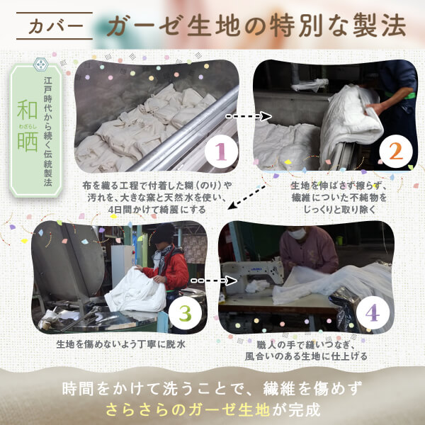 ������ M������ �������������֥륬���� ȩ�ˤ䤵���� 105cm ���С��� ������ ������ ���å��� ���襤�� �İ��� ������ ���Ӥ� ���� ������ ǥ�� ǥ�� �ޥ��˥ƥ�