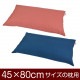 �����С�����45��80cm�����ѡץե����ʡ�����̵���ݥ������٢�᡼��������̵����[�¿���������]�������С��ۡ��� ���С��ۡڹ񻺡ۡ����� �֤Ĥ̤����å��ž夲