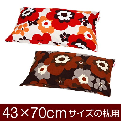 С4370cmѡץեʡإեե 100٢᡼̵[¿]Сۡ Сۡڤޤ Сۡڤޤ饫Сۡڹ񻺡ۡ ֤Ĥ̤åž夲