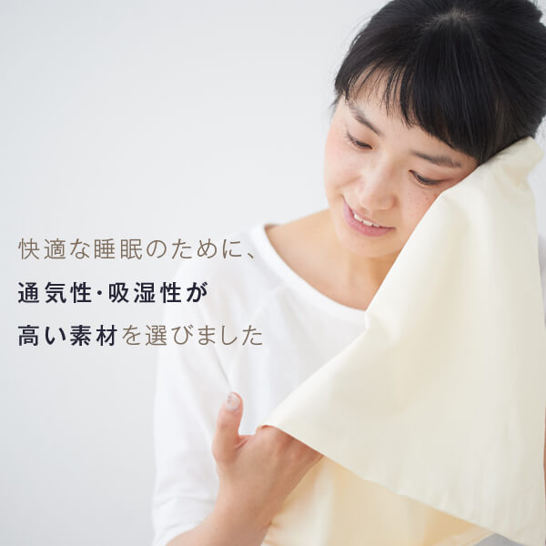 �� �ϡ���ˡ��� 43��90cm 43 �� 90 cm ������ ���С��� �ޤ��� �ޥ��� ������