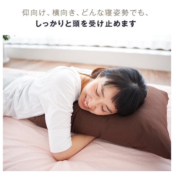 �� �ϡ���ˡ��� 43��90cm 43 �� 90 cm ������ ���С��� �ޤ��� �ޥ��� ������