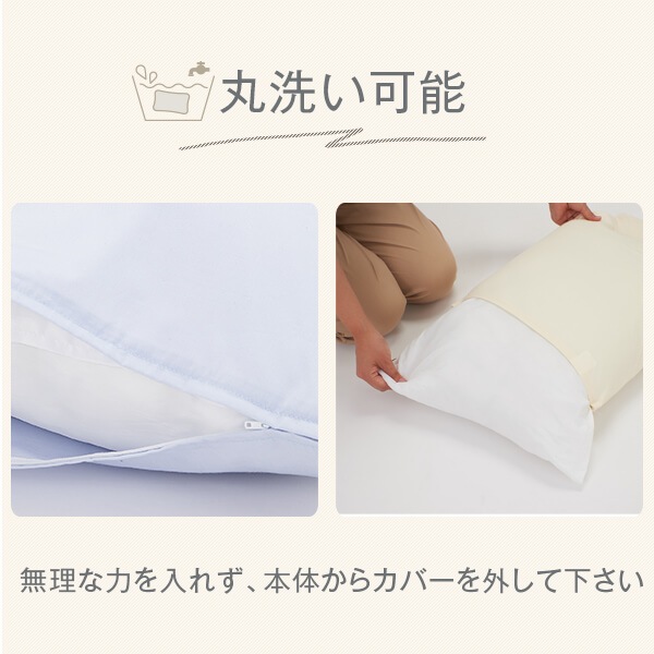 �� �ϡ���ˡ��� 43��90cm 43 �� 90 cm ������ ���С��� �ޤ��� �ޥ��� ������