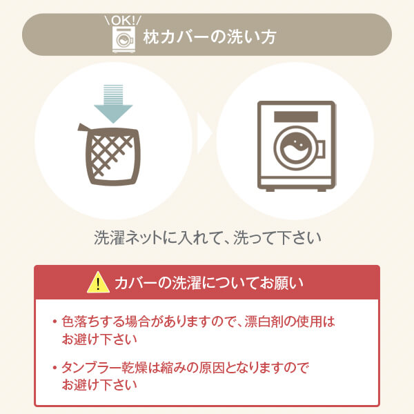 �� �ϡ���ˡ��� 43��90cm 43 �� 90 cm ������ ���С��� �ޤ��� �ޥ��� ������