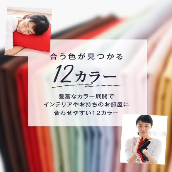 �� �ϡ���ˡ��� 43��90cm 43 �� 90 cm ������ ���С��� �ޤ��� �ޥ��� ������