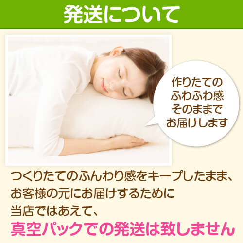 ������ �礭�������Ĥ� ���� Ĺ�� ������ ��� 50��160cm 50 �� 160 �礭�� ���� ������ ������ ������ ����饯���� ���С� �ˤ�礦 ���å��� �����ޤ��� �ޤ��� �����ޤ��� ���Ӥ� ���� ������