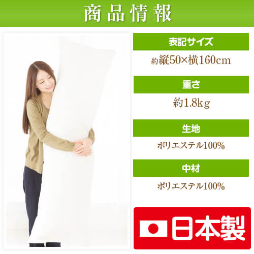 ������ �礭�������Ĥ� ���� Ĺ�� ������ ��� 50��160cm 50 �� 160 �礭�� ���� ������ ������ ������ ����饯���� ���С� �ˤ�礦 ���å��� �����ޤ��� �ޤ��� �����ޤ��� ���Ӥ� ���� ������