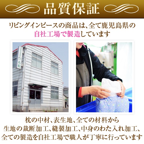 ������ �礭�������Ĥ� ���� Ĺ�� ������ ��� 50��160cm 50 �� 160 �礭�� ���� ������ ������ ������ ����饯���� ���С� �ˤ�礦 ���å��� �����ޤ��� �ޤ��� �����ޤ��� ���Ӥ� ���� ������