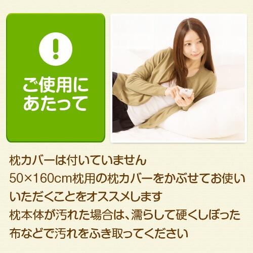 ������ �礭�������Ĥ� ���� Ĺ�� ������ ��� 50��160cm 50 �� 160 �礭�� ���� ������ ������ ������ ����饯���� ���С� �ˤ�礦 ���å��� �����ޤ��� �ޤ��� �����ޤ��� ���Ӥ� ���� ������