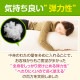 ������ �礭�������Ĥ� ���� Ĺ�� ������ ��� 50��150cm 50 �� 150 ������ ������ ������ ����饯���� ���С� �ˤ�礦 ���å��� ���襤�� �İ��� ������ �ޤ��� �����ޤ��� ���Ӥ� ���� ������