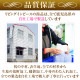 ������ �礭�������Ĥ� ���� Ĺ�� ������ ��� 50��150cm 50 �� 150 ������ ������ ������ ����饯���� ���С� �ˤ�礦 ���å��� ���襤�� �İ��� ������ �ޤ��� �����ޤ��� ���Ӥ� ���� ������