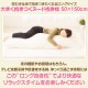������ �礭�������Ĥ� ���� Ĺ�� ������ ��� 50��150cm 50 �� 150 ������ ������ ������ ����饯���� ���С� �ˤ�礦 ���å��� ���襤�� �İ��� ������ �ޤ��� �����ޤ��� ���Ӥ� ���� ������