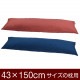 �����С�����43��150cm�����ѡץե����ʡ�����̵���ݥ������٢�᡼��������̵����[�¿���������]�������С��ۡ��� ���С��ۡڹ񻺡ۡ����� �֤Ĥ̤����å��ž夲
