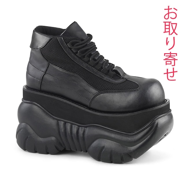 ڼ󤻡BOXER-01쥶å쥷塼 BLACKۡDEMONIA(ǥ˥)