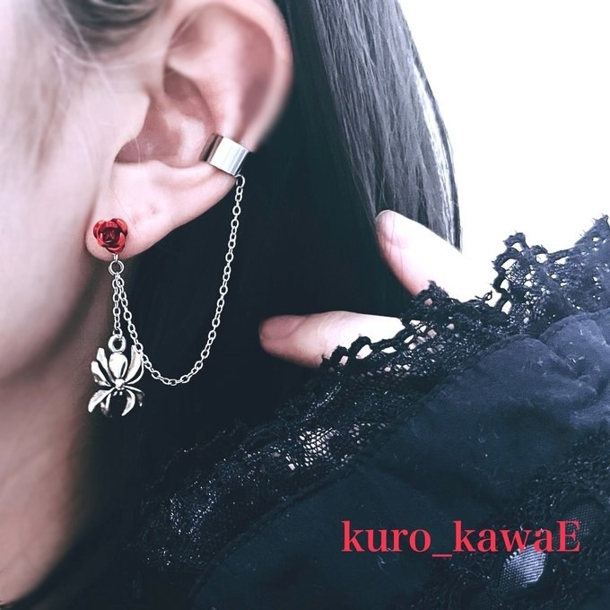 �鯤�����Υ������󥤥��󥰡��Ҽ�/���/ kuro_kawaE (���� ���磻��)��