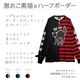 LISTEN FLAVORåե졼СΤåץ륪С BLACKRED