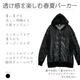 LISTEN FLAVORåե졼С ƤǤä㤦å奸åץѡ BLACK