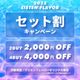 LISTEN FLAVORåե졼Сʿ쥪ѡ2WAY㡼WHITE LEOPARD