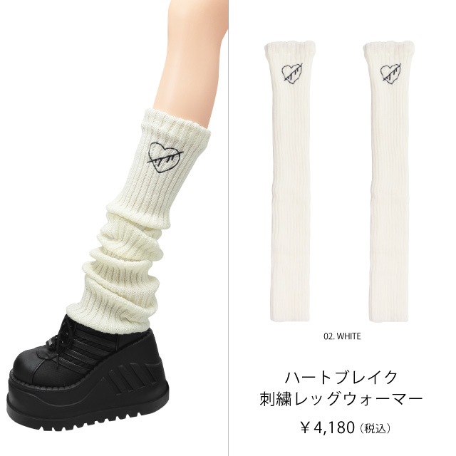 ハートブレイク刺繍レッグウォーマー White Listen Flavor リッスンフレーバー 公式通販
