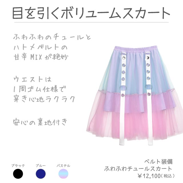 LISTEN FLAVORåե졼С٥դդ塼륹ȡPASTEL