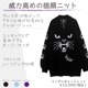 LISTEN FLAVORåե졼Сĥǥ쥭åȥ˥åȡBLACK