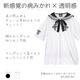 LISTEN FLAVOR����å���ե졼�С���ŷ���Υ��塼�륻���顼���ԡ�WHITE��