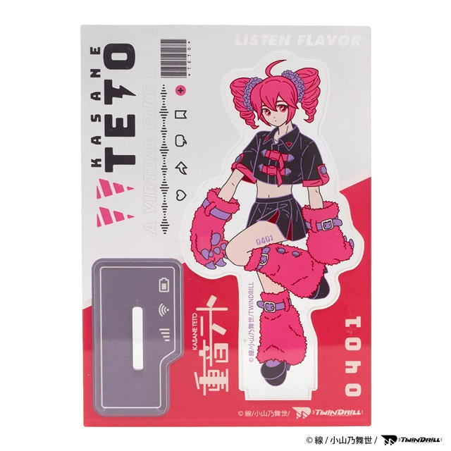 ��9����ܺ����Ϥ�ͽ�ꡧͽ������桪���۽Ų��ƥ� 2way���㡼���ѡ����� / �Ų��ƥȡߥ�å���ե졼�С�