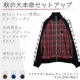 LISTEN FLAVORåե졼Сʥޤä å㡼BLUE CHECK