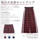 LISTEN FLAVORåե졼Сʥޤä å㡼ѥġPURPLE CHECK