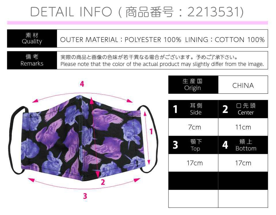 LISTEN FLAVOR����å���ե졼�С������Υ����������ե��å����ޥ��� �ڥ�����BLACK��