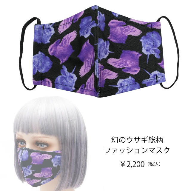 LISTEN FLAVOR����å���ե졼�С������Υ����������ե��å����ޥ��� �ڥ�����BLACK��